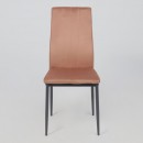 Стул OREO, бронзовый велюр HLR-45/черный